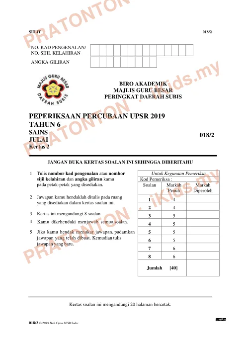 Pratonton muka 1 lembaran Percubaan UPSR 2019 Daerah Subis — Sains Kertas 2 — Sains Tahun 6