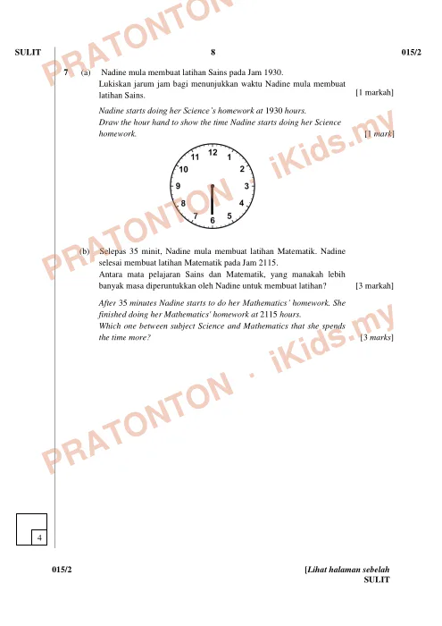 Pratonton muka 8 lembaran Percubaan UPSR 2019 — Matematik Kertas 2 (Daerah Subis) — Matematik Tahun 6