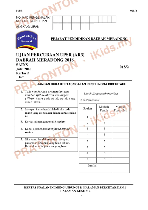 Pratonton muka 1 lembaran Percubaan UPSR AR 3 Daerah Meradong 2016 — Sains Kertas 2 — Sains Tahun 6