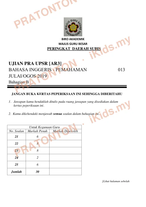 Pratonton muka 1 lembaran Percubaan UPSR Daerah Subis 2019 — Bahasa Inggeris Pemahaman — Bahasa Inggeris Tahun 6