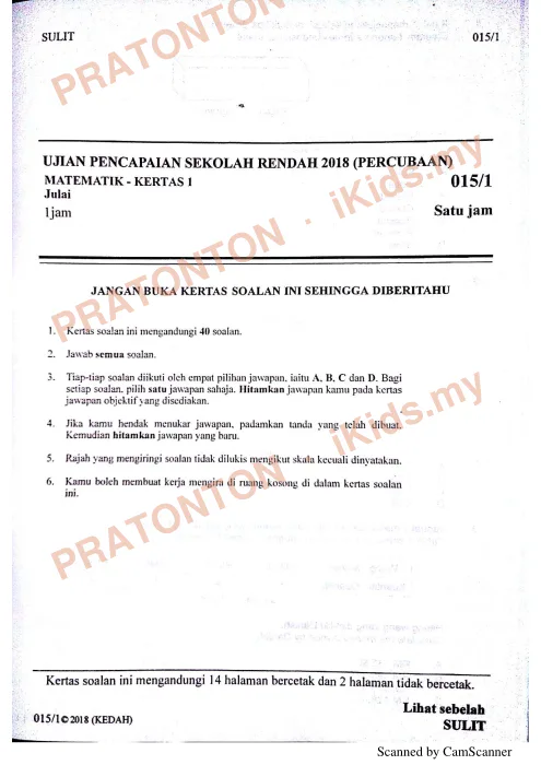Pratonton muka 1 lembaran Percubaan UPSR Kedah 2018 — Matematik Kertas 1 — Matematik Tahun 6