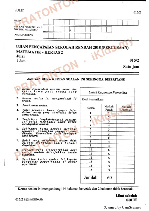 Pratonton muka 1 lembaran Percubaan UPSR Kedah 2018 — Matematik Kertas 2 — Matematik Tahun 6