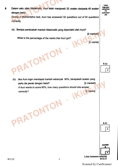 Pratonton muka 7 lembaran Percubaan UPSR Kedah 2018 — Matematik Kertas 2 — Matematik Tahun 6