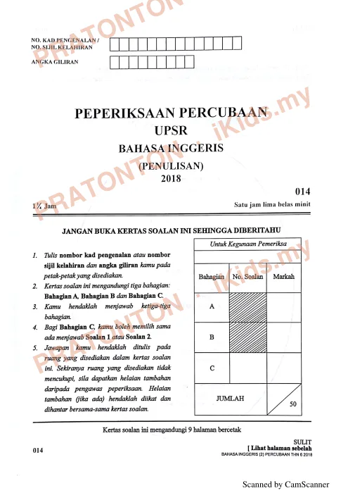 Pratonton muka 1 lembaran Percubaan UPSR Kelantan 2018 — Bahasa Inggeris Penulisan — Bahasa Inggeris Tahun 6