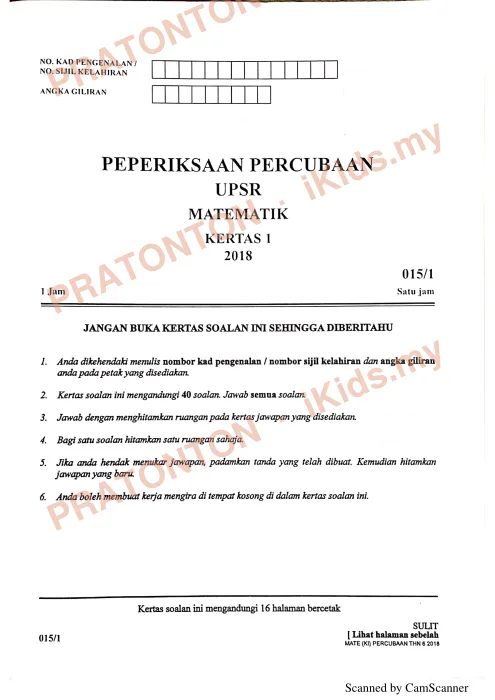 Pratonton muka 1 lembaran Percubaan UPSR Kelantan 2018 — Matematik Kertas 1 — Matematik Tahun 6