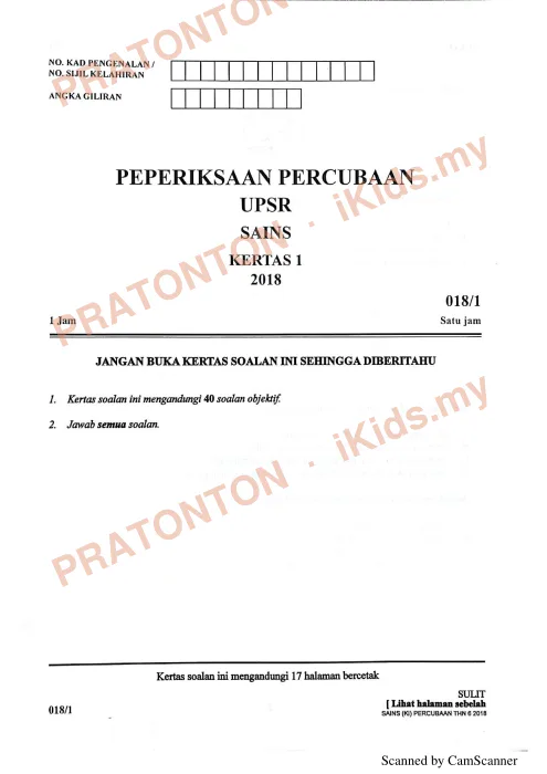 Pratonton muka 1 lembaran Percubaan UPSR Kelantan 2018 — Sains Kertas 1 — Sains Tahun 6