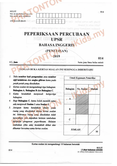 Pratonton muka 1 lembaran Percubaan UPSR Kelantan 2019 — Bahasa Inggeris Penulisan — Bahasa Inggeris Tahun 6