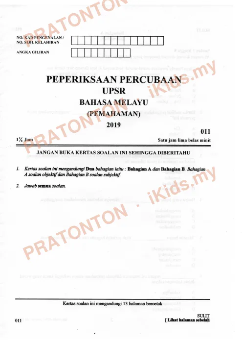 Pratonton muka 1 lembaran Percubaan UPSR Kelantan 2019 — Bahasa Melayu Pemahaman — Bahasa Melayu Tahun 6
