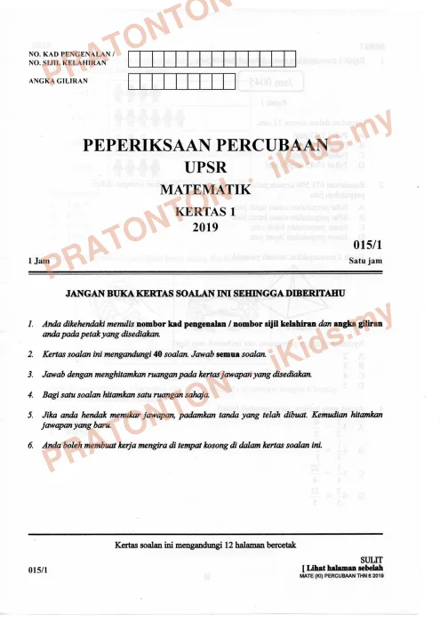Pratonton muka 1 lembaran Percubaan UPSR Kelantan 2019 — Matematik Kertas 1 — Matematik Tahun 6