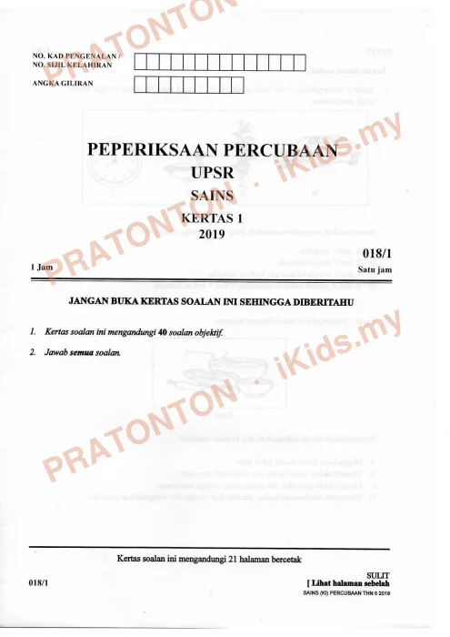 Pratonton muka 1 lembaran Percubaan UPSR Kelantan 2019 — Sains Kertas 1 — Sains Tahun 6