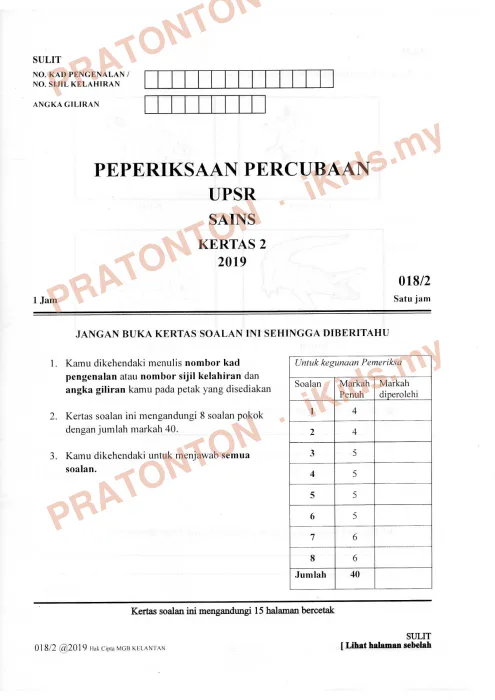 Pratonton muka 1 lembaran Percubaan UPSR Kelantan 2019 — Sains Kertas 2 — Sains Tahun 6