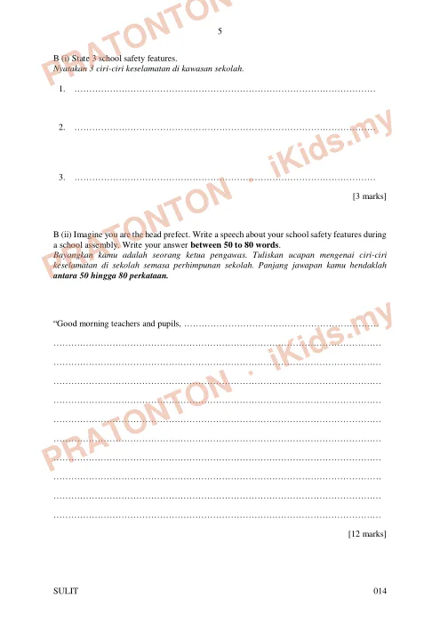 Pratonton muka 4 lembaran Percubaan UPSR Kota Tinggi 2019 — Bahasa Inggeris Penulisan (Set 2) — Bahasa Inggeris Tahun 6