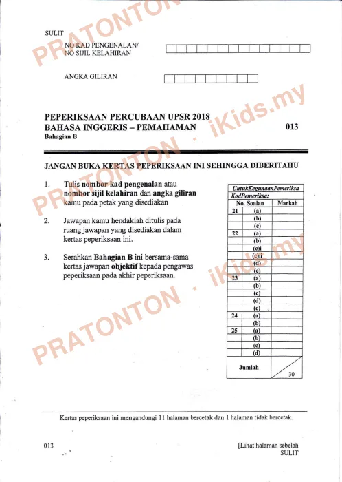 Pratonton muka 1 lembaran Percubaan UPSR Melaka 2018 — Bahasa Inggeris Pemahaman Bahagian B — Bahasa Inggeris Tahun 6