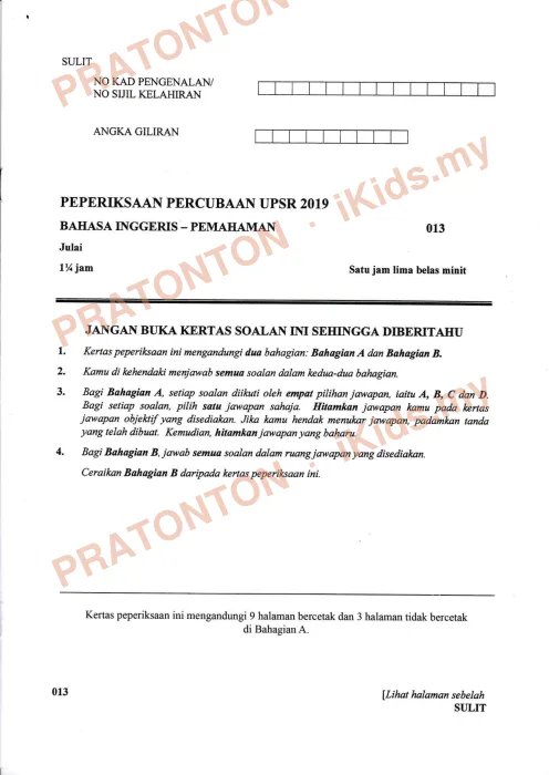 Pratonton muka 1 lembaran Percubaan UPSR Melaka 2019 — Bahasa Inggeris Pemahaman Bahagian A — Bahasa Inggeris Tahun 6