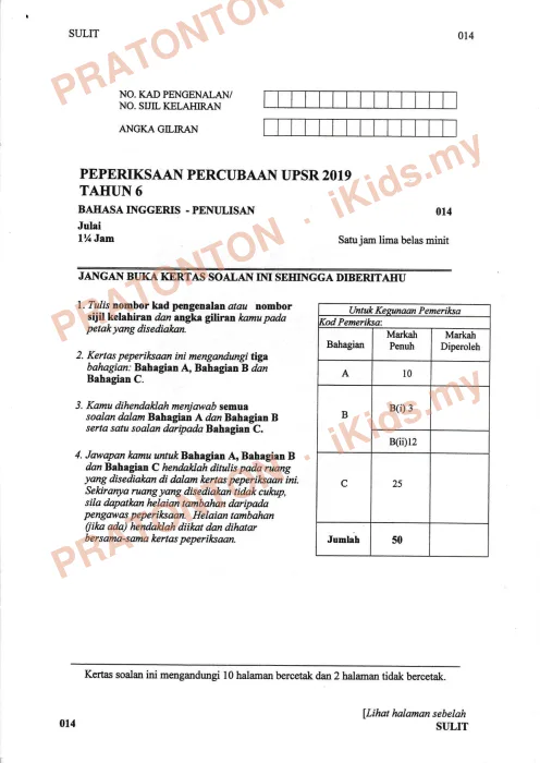 Pratonton muka 1 lembaran Percubaan UPSR Melaka 2019 — Bahasa Inggeris Penulisan — Bahasa Inggeris Tahun 6