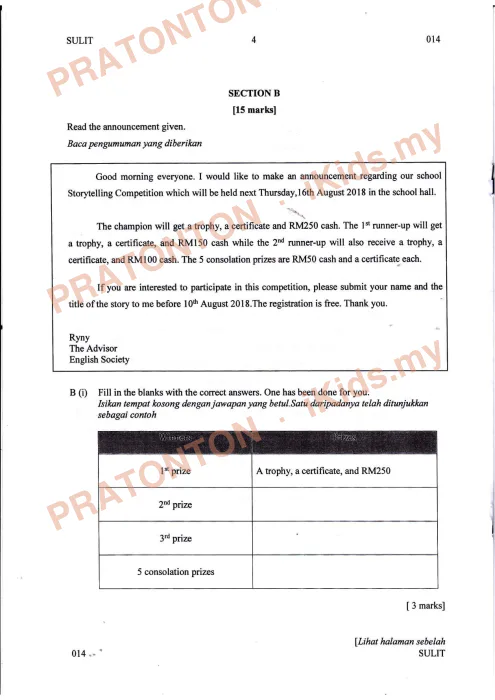 Pratonton muka 4 lembaran Percubaan UPSR Melaka — Bahasa Inggeris Penulisan — Bahasa Inggeris Tahun 6