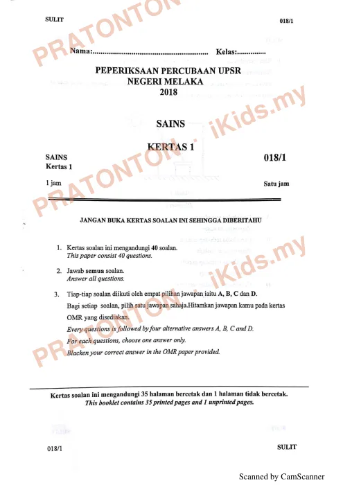 Pratonton muka 1 lembaran Percubaan UPSR Negeri Melaka 2018 — Sains Kertas 1 — Sains Tahun 6