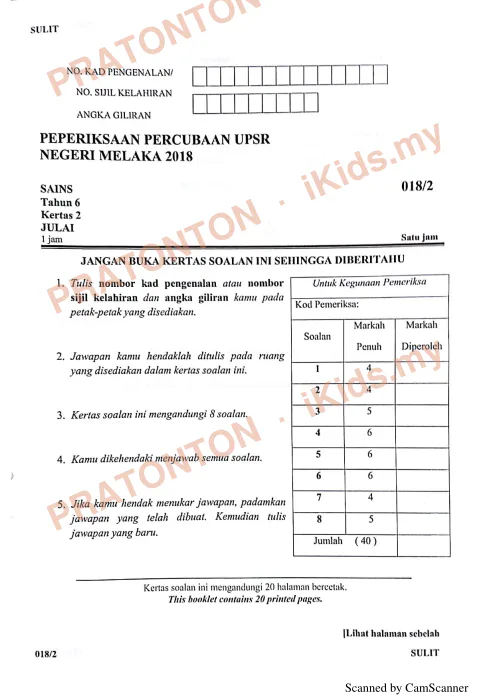 Pratonton muka 1 lembaran Percubaan UPSR Negeri Melaka 2018 — Sains Kertas 2 (Set Kedua) — Sains Tahun 6