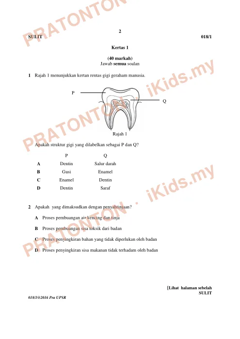 Pratonton muka 1 lembaran Percubaan UPSR Negeri Sembilan — Sains Kertas 1 — Sains Tahun 6