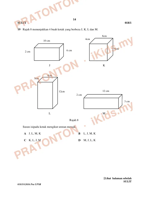 Pratonton muka 13 lembaran Percubaan UPSR Negeri Sembilan — Sains Kertas 1 — Sains Tahun 6