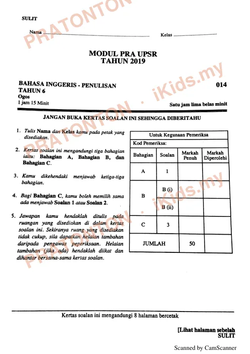 Pratonton muka 1 lembaran Percubaan UPSR Pahang 2019 — Bahasa Inggeris Penulisan — Bahasa Inggeris Tahun 6