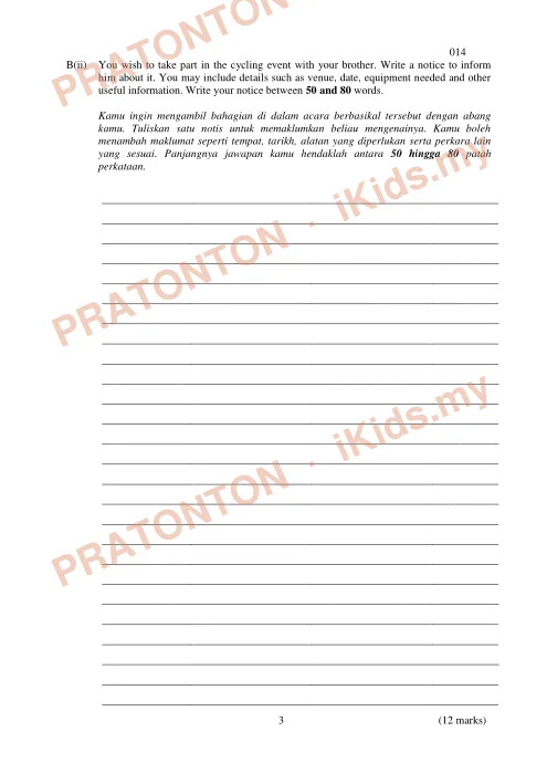 Pratonton muka 3 lembaran Percubaan UPSR Perak — Bahasa Inggeris Penulisan — Bahasa Inggeris Tahun 6