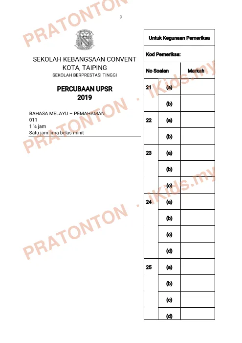 Pratonton muka 9 lembaran Percubaan UPSR Perak — Bahasa Melayu Pemahaman — Bahasa Melayu Tahun 6