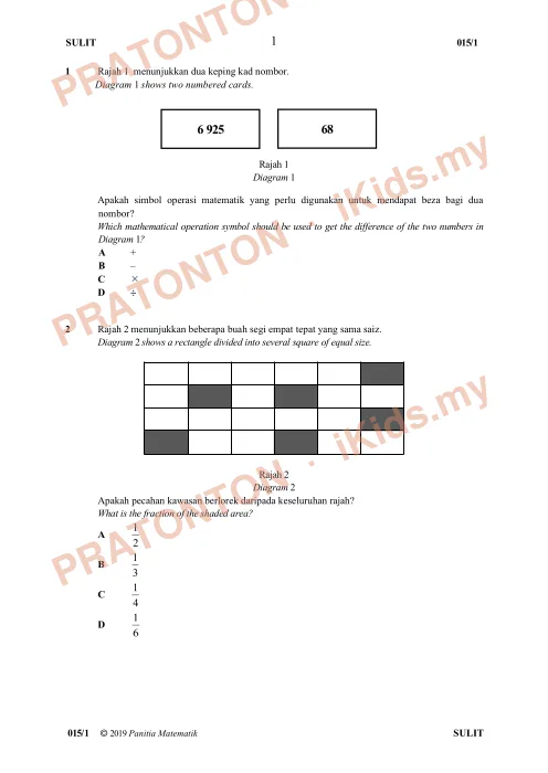 Pratonton muka 1 lembaran Percubaan UPSR Perak — Matematik Kertas 1 — Matematik Tahun 6