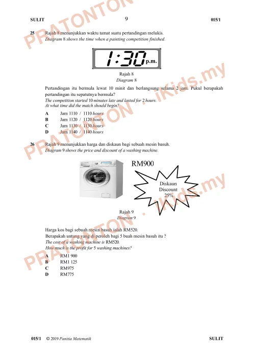 Pratonton muka 9 lembaran Percubaan UPSR Perak — Matematik Kertas 1 — Matematik Tahun 6