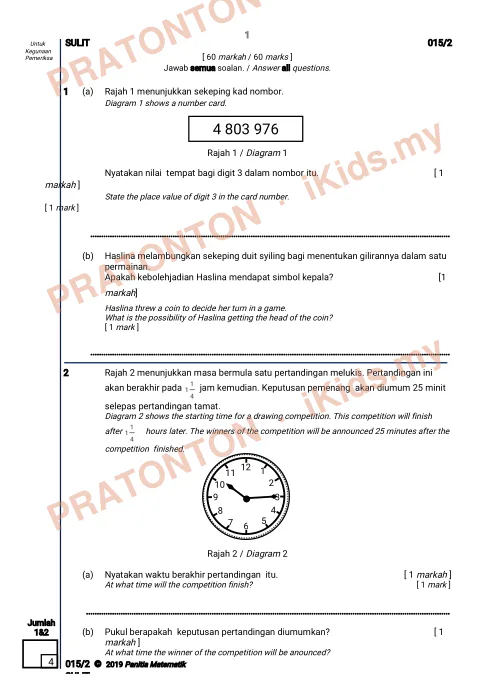 Pratonton muka 1 lembaran Percubaan UPSR Perak — Matematik Kertas 2 — Matematik Tahun 6