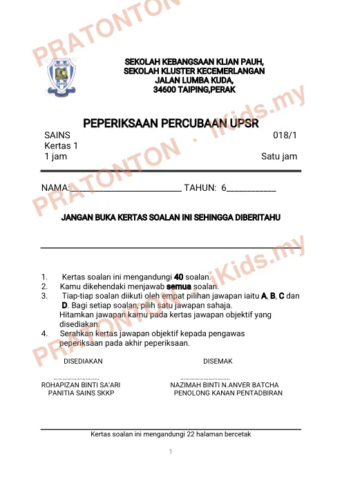 Pratonton muka 1 lembaran Percubaan UPSR Perak — Sains Kertas 1 — Sains Tahun 6