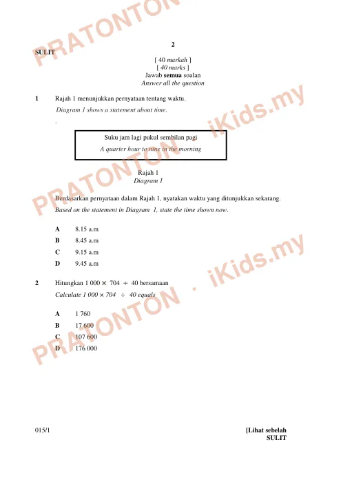 Pratonton muka 1 lembaran Percubaan UPSR Perlis 2018 — Matematik Kertas 1 — Matematik Tahun 6