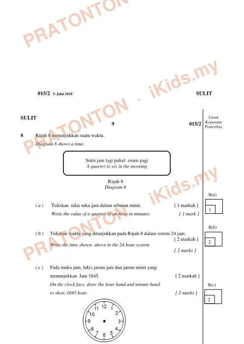 Pratonton muka 9 lembaran Percubaan UPSR Perlis 2018 — Matematik Kertas 2 — Matematik Tahun 6