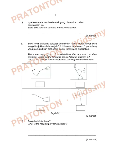 Pratonton muka 7 lembaran Percubaan UPSR Perlis 2019 — Sains Kertas 2 — Sains Tahun 6