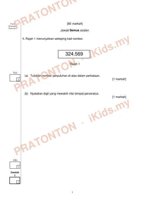 Pratonton muka 1 lembaran Percubaan UPSR Pulau Pinang 2019 — Matematik Kertas 2 — Matematik Tahun 6