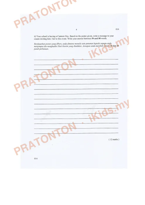 Pratonton muka 3 lembaran Percubaan UPSR Selangor 2018 — Bahasa Inggeris Penulisan — Bahasa Inggeris Tahun 6