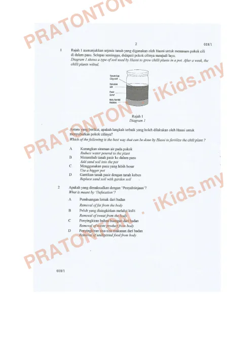 Pratonton muka 1 lembaran Percubaan UPSR Selangor 2018 — Sains Kertas 1 — Sains Tahun 6
