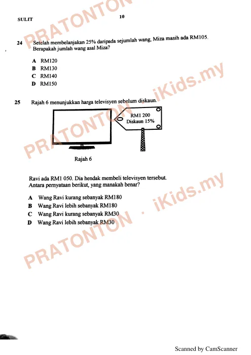 Pratonton muka 9 lembaran Percubaan UPSR Terengganu 2018 — Matematik Kertas 1 — Matematik Tahun 6