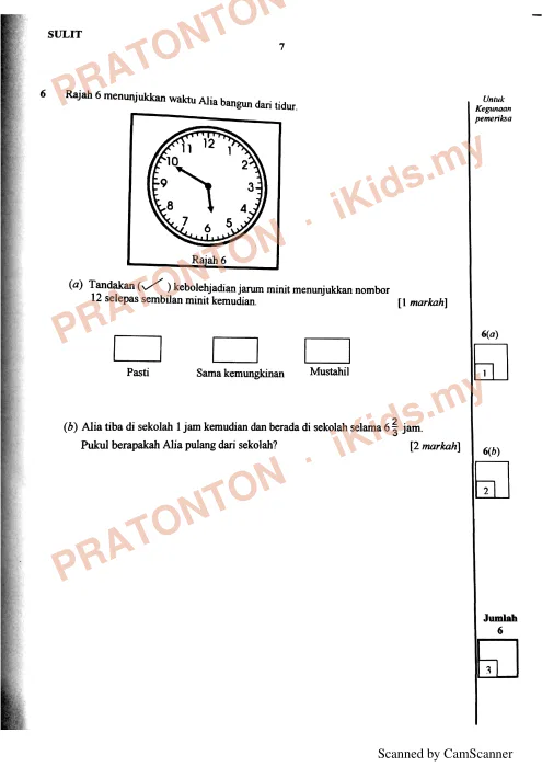 Pratonton muka 1 lembaran Percubaan UPSR Terengganu 2018 — Matematik Kertas 2 — Matematik Tahun 6