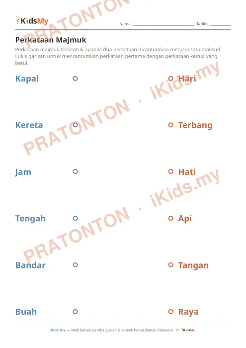 Pratonton muka 1 lembaran Perkataan Majmuk — Bahasa Melayu Tahun 2