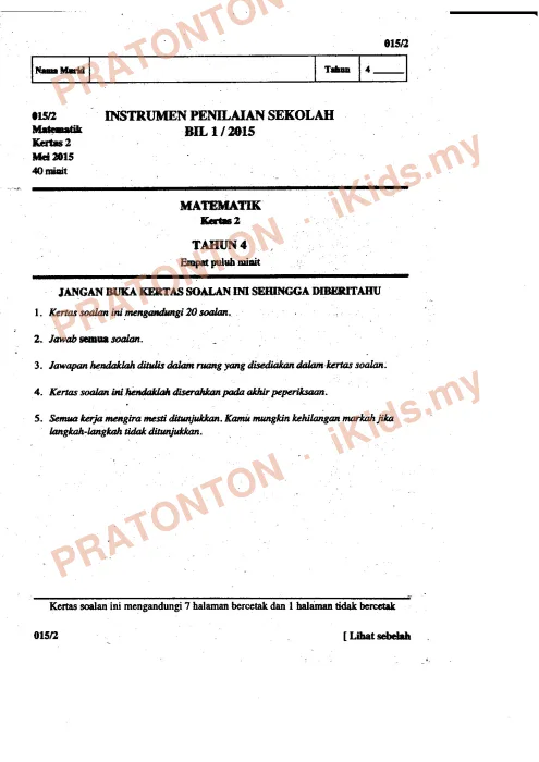 Pratonton muka 1 lembaran Ujian Pertengahan Tahun (Kertas 2) — Matematik Tahun 4
