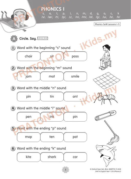 Pratonton muka 1 lembaran PHONICS 1 — Bahasa Inggeris Tahun 1