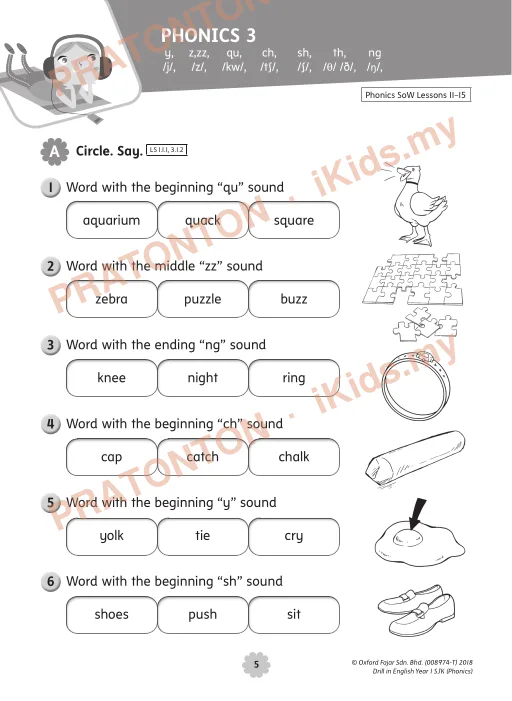 Pratonton muka 5 lembaran PHONICS 1 — Bahasa Inggeris Tahun 1