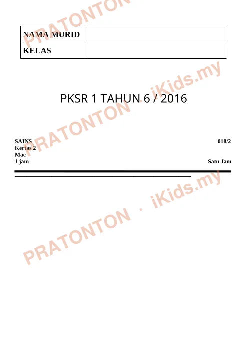 Pratonton muka 1 lembaran PKSR 1 2016 — Sains — Sains Tahun 5