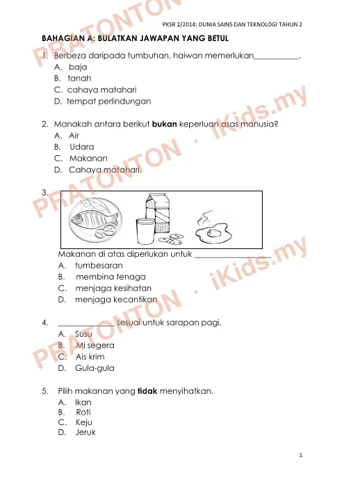 Pratonton muka 1 lembaran PKSR 2/2014: DUNIA SAINS DAN TEKNOLOGI TAHUN 2 — Sains Tahun 2