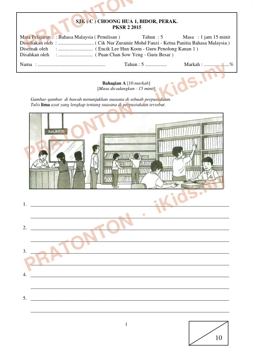 Pratonton muka 1 lembaran PKSR 2 2015 SJK(C) Choong Hua 1 — Bahasa Melayu Penulisan Tahun 5 — Bahasa Melayu Tahun 5