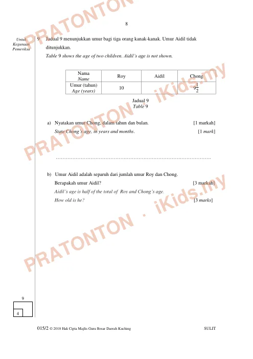 Pratonton muka 8 lembaran Pra UPSR 3 MGB Daerah Kuching 2018 — Matematik Kertas 2 — Matematik Tahun 6