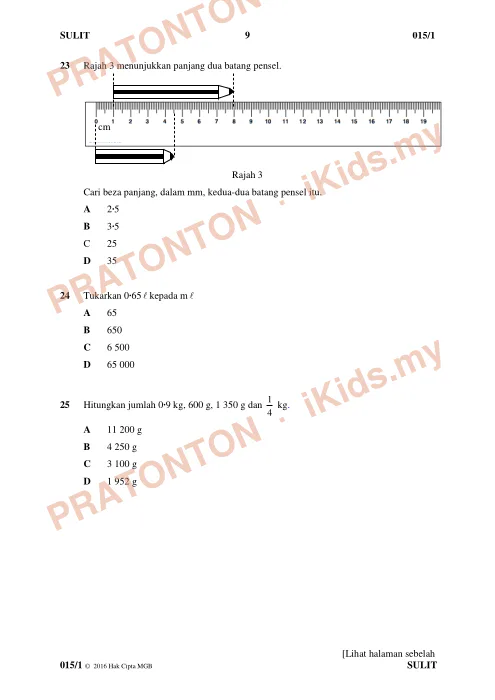 Pratonton muka 9 lembaran Pra UPSR AR1 2017 Daerah Samarahan — Matematik Kertas 1 — Matematik Tahun 6