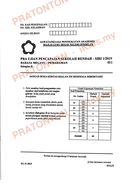 Pratonton muka 1 lembaran Pra UPSR Siri 1/2019 Negeri Sembilan — Bahasa Melayu Pemahaman Bahagian B — Bahasa Melayu Tahun 6