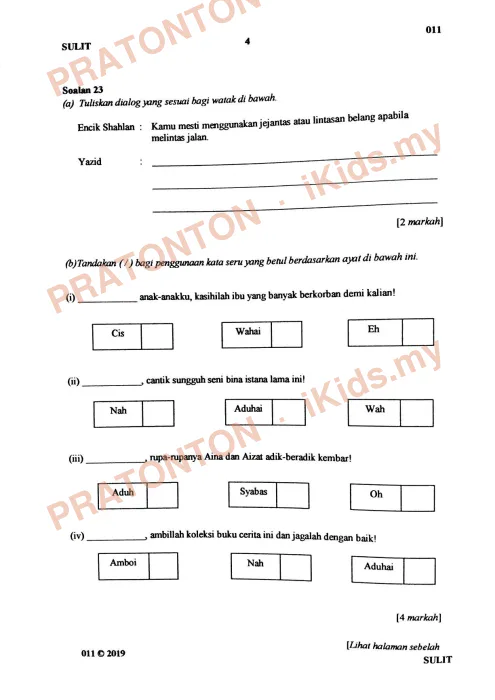 Pratonton muka 4 lembaran Pra UPSR Siri 1/2019 Negeri Sembilan — Bahasa Melayu Pemahaman Bahagian B — Bahasa Melayu Tahun 6